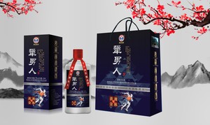 犟男人手工盒